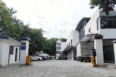 Guangzhou Yuou Technology Co., Ltd โพรไฟล์บริษัท